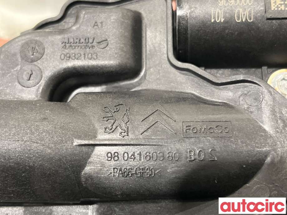 Termostathus til Citroën DS5 2012-2017 (CITROEN|9804160380||9849443980)