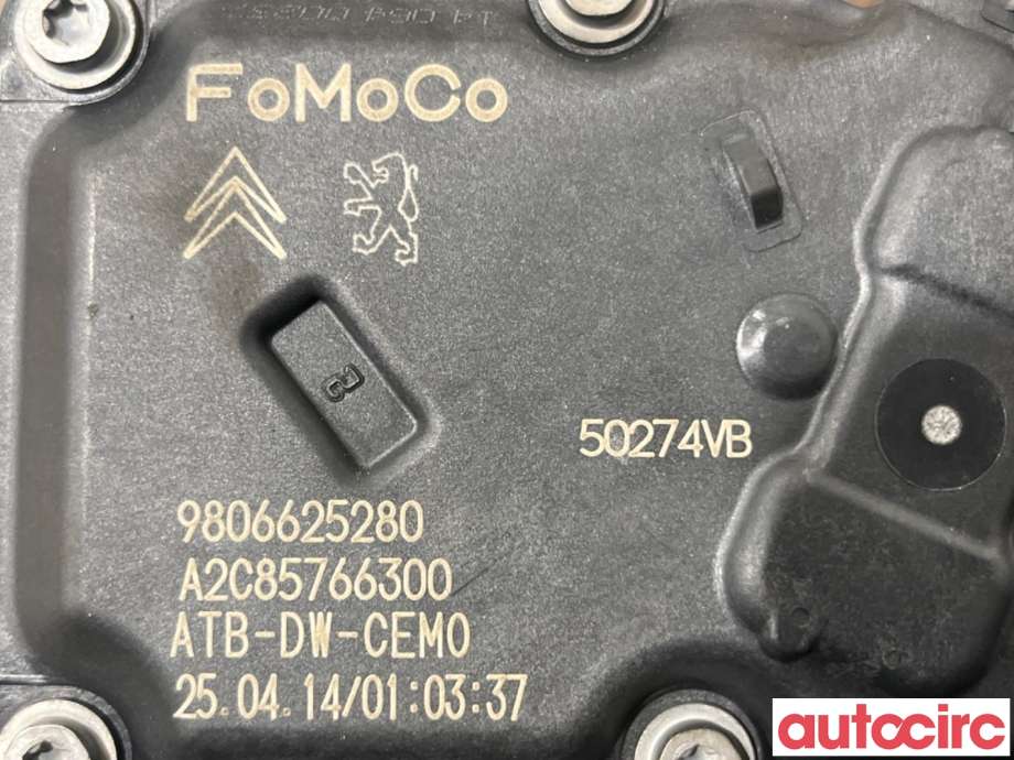 Spjeldhus til Citroën DS5 2012-2017  (CITROEN|9806625280|A2C85766300)