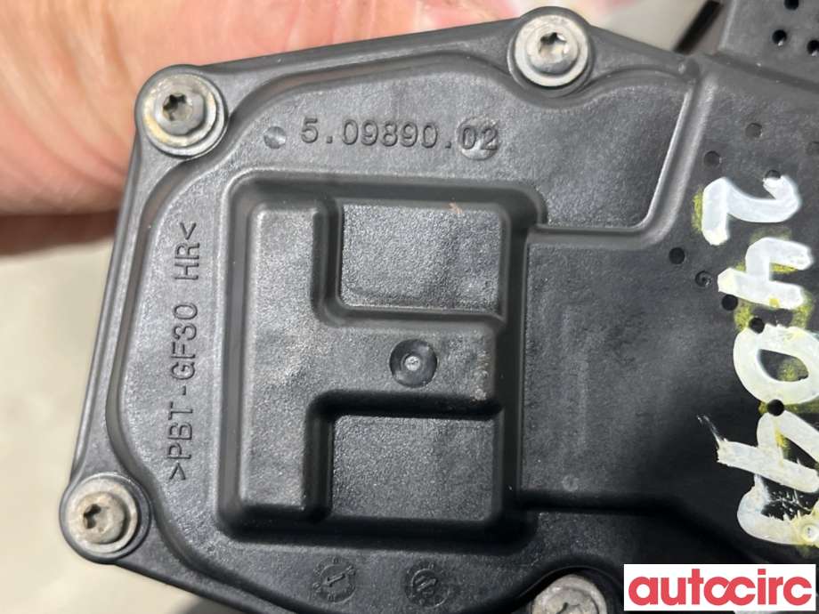 Spjeldhus til Ford Fiesta 2013-2017 (Type VI, Fase 2)  (FORD|2168321|50989002|)