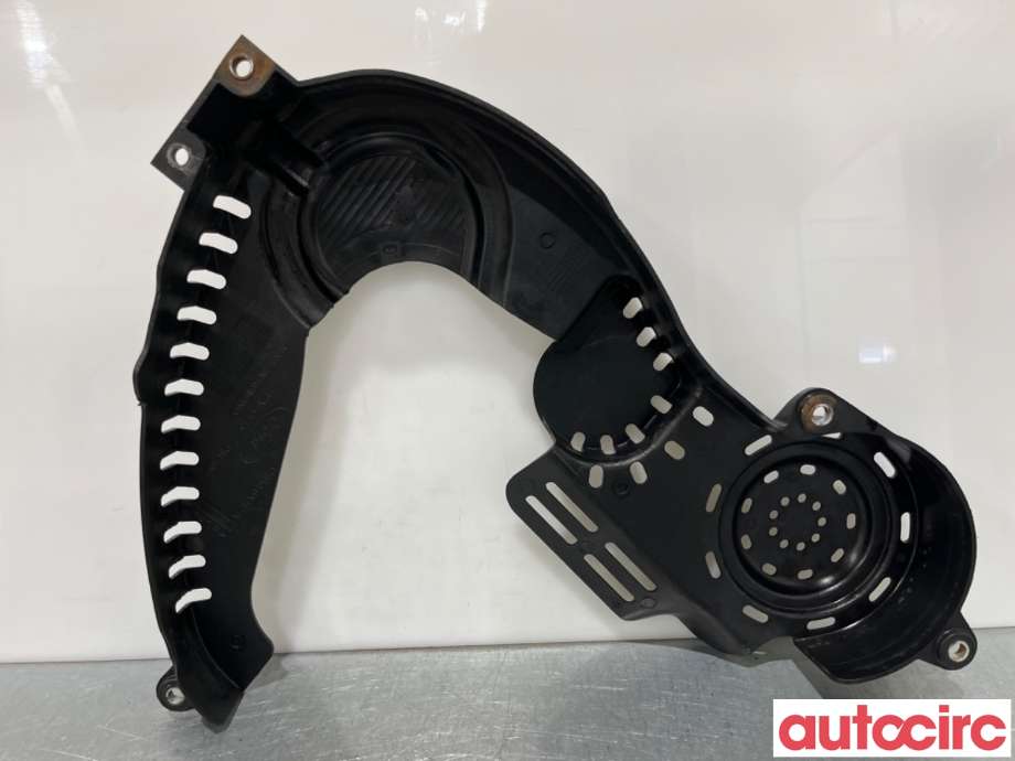 Motor diverse til Ford Fiesta 2013-2017 (Type VI, Fase 2)  (FORD|2030926||C1BQ-6A247-AB)