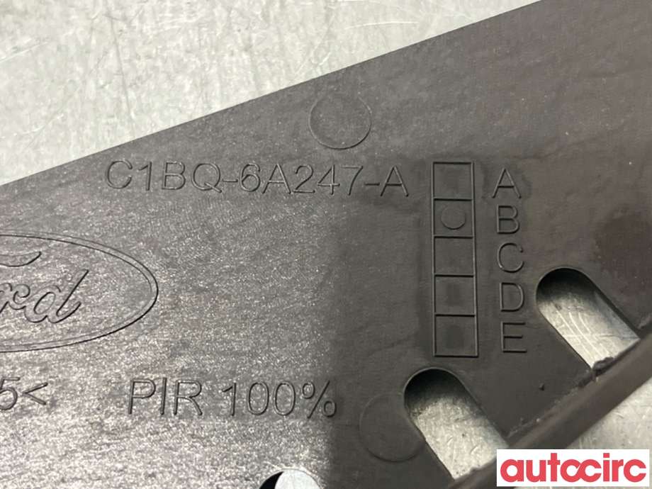 Motor diverse til Ford Fiesta 2013-2017 (Type VI, Fase 2)  (FORD|2030926||C1BQ-6A247-AB)