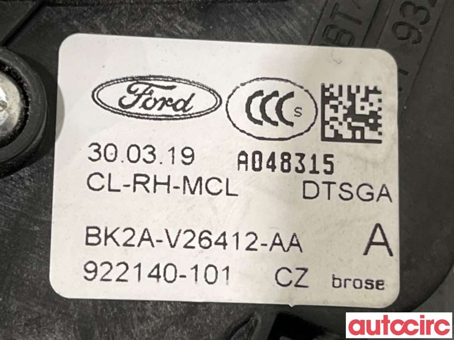 Låsekasse høyre til Ford Transit Connect 2018-->> Type II, Fase 2  (FORD|1837950||BK2A-V26412-AA)
