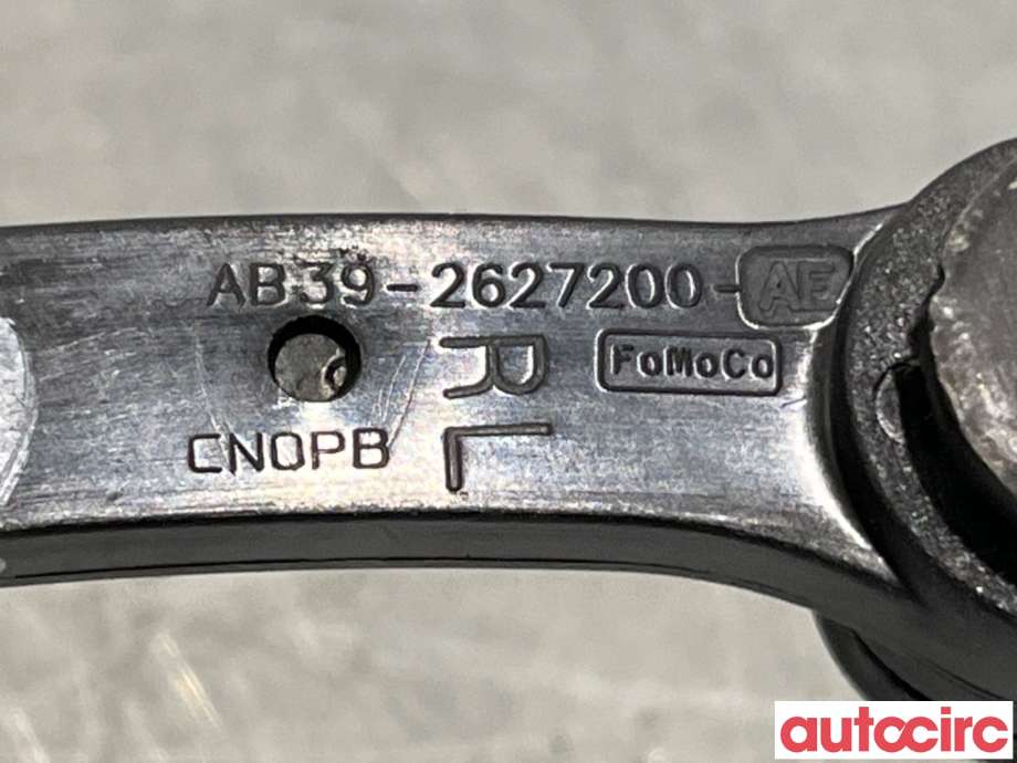 Dørstopper til Ford Ranger / Ranger Raptor 2015-2022  (FORD|5339618||AB39-2627200-AE)