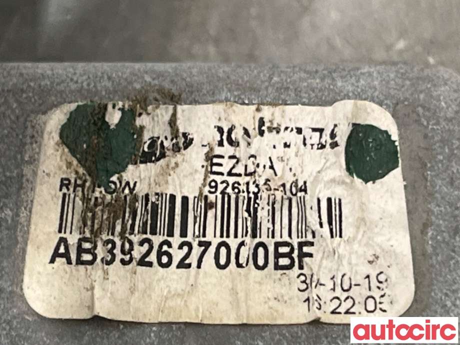 Ruteheis høyre bak til Ford Ranger / Ranger Raptor 2015-2022 (FORD|5341360||AB392627000BF)