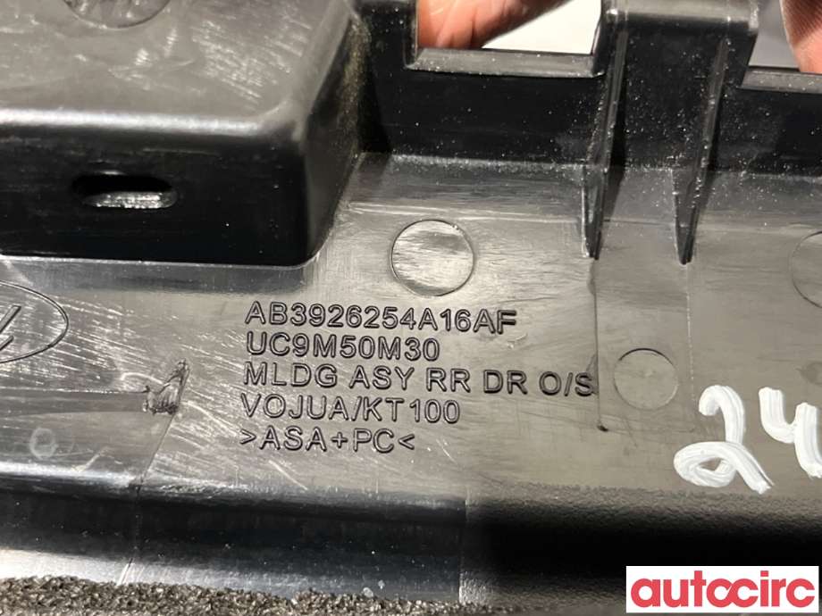 Lister til Ford Ranger / Ranger Raptor 2015-2022  (FORD|5227525||AB3926254A16AF)
