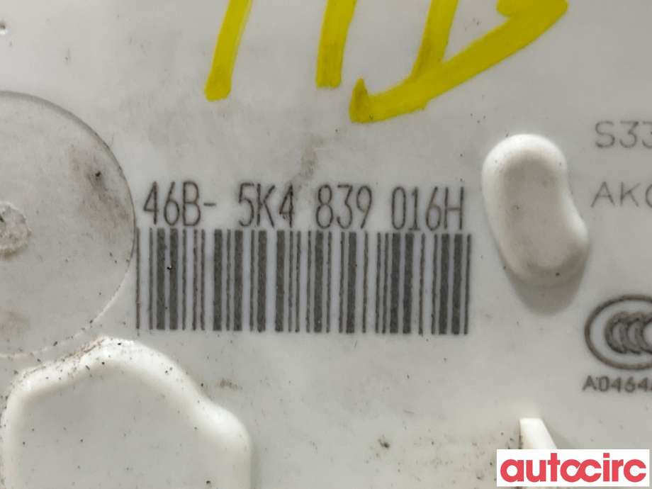 Låsekasse høyre bak til VW Golf VI 2008-2012  (VOLKSWAGEN|5K4839016H|)