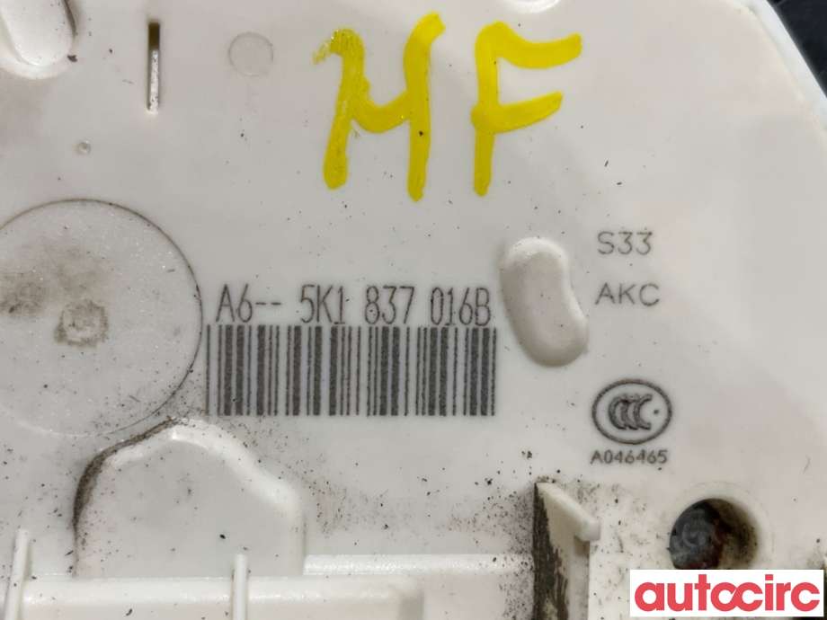 Låsekasse høyre foran til VW Golf VI 2008-2012  (VOLKSWAGEN|5K1837016D|5K1837016B|5K1837016H)