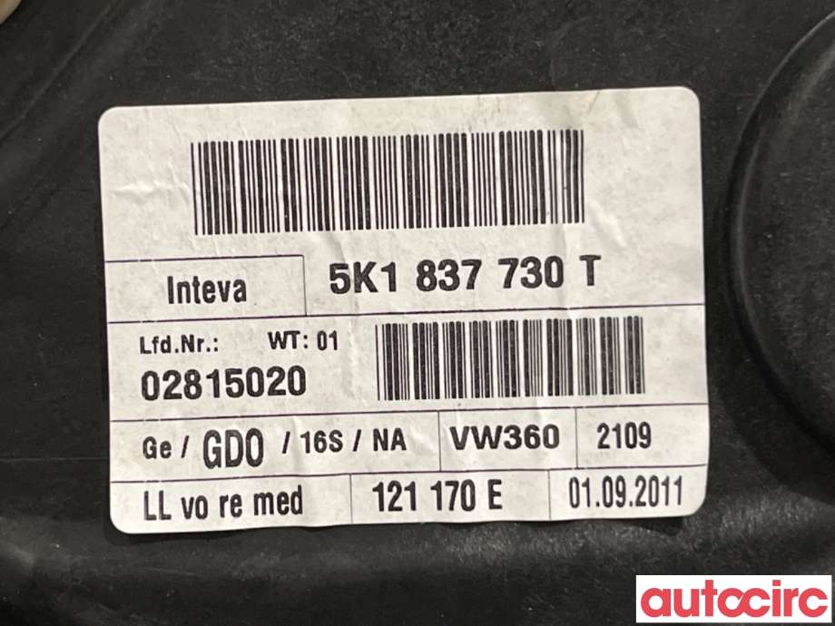 Ruteheis til VW Golf VI 2008-2012  (VOLKSWAGEN|5K0837462D||5K1837730T)