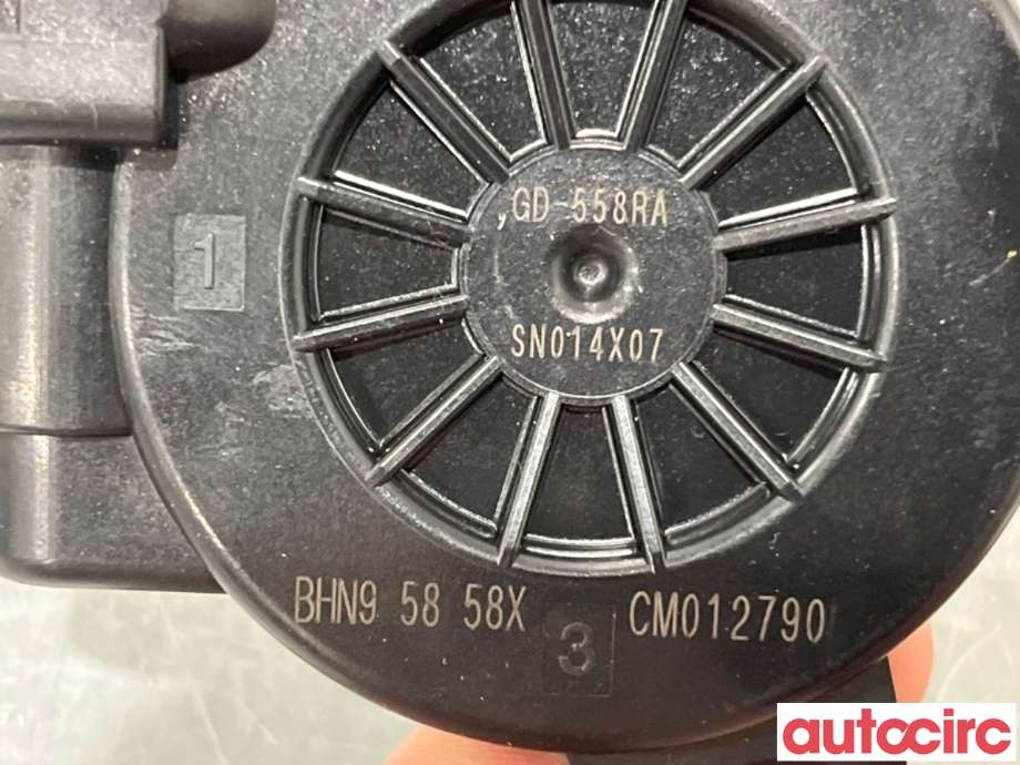 Ruteheis høyre bak til Mazda 2 2015-2019 (Type III, Fase 1)  (MAZDA|BHN9-58-58X||BHN95858X)