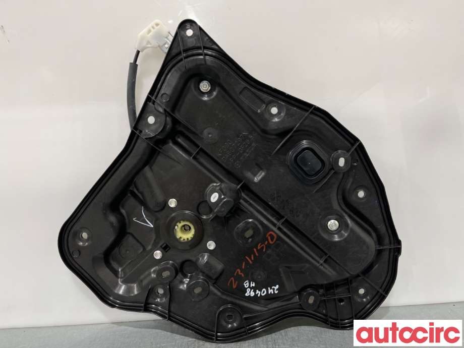 Ruteheis til Mazda 2, 2015-2019 (Type III, Fase 1) (MAZDA|DA6C-72-590A)