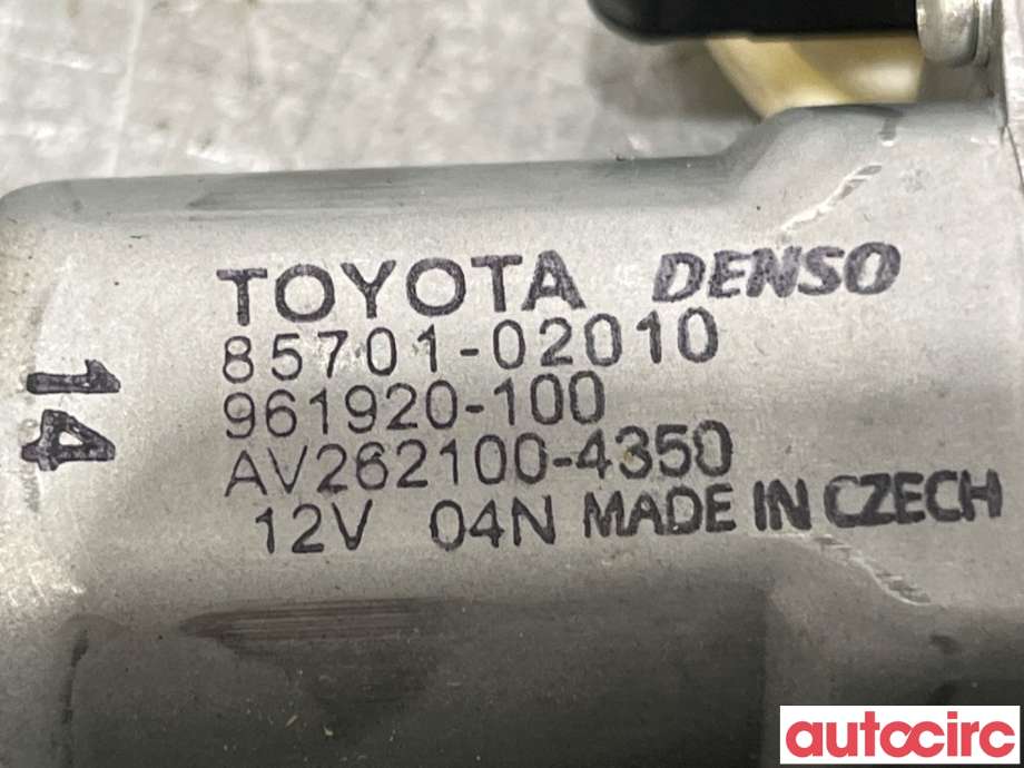 Ruteheis venstre bak til Toyota Avensis 2009-2015 (Type III, Fase 1)  (TOYOTA|6984005130|912018-103|85720-05060)