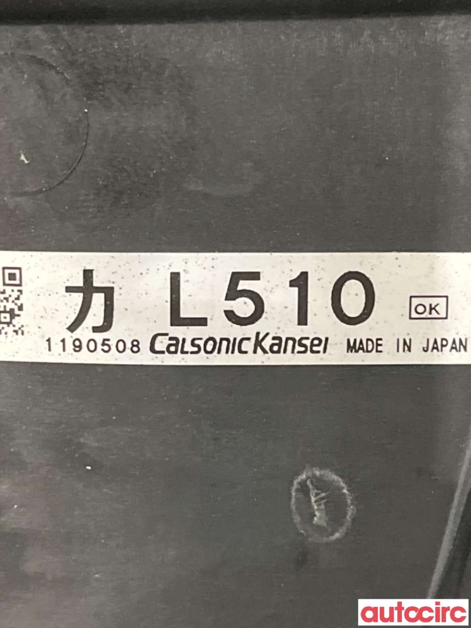 Kjølevifte til Mazda 6 2008-2010 (Type II, Fase 1)  (MAZDA|L510-15-025C|)