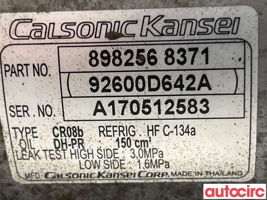 Aircondition kompressor til Isuzu D-Max 2017-2020 (Type II, Fase 2) (ISUZU|8-98256-837-1|92600D642A|8982568371)