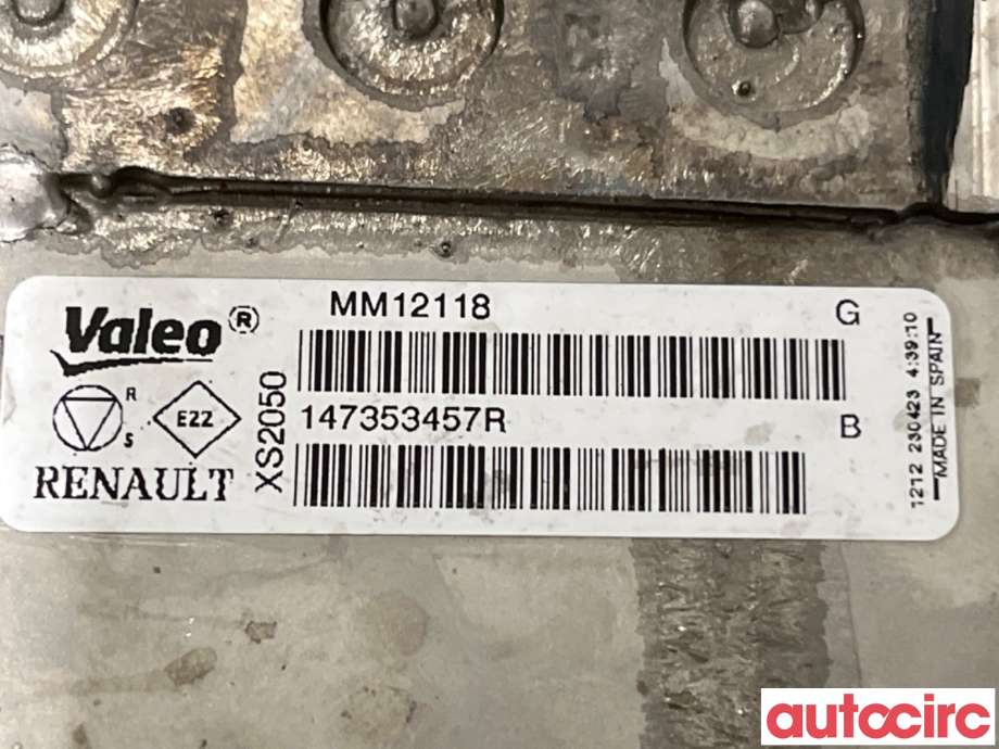 EGR-kjøler til Nissan NV400 2012-->> (NISSAN|1473500Q0G|MN12118|147353457R)