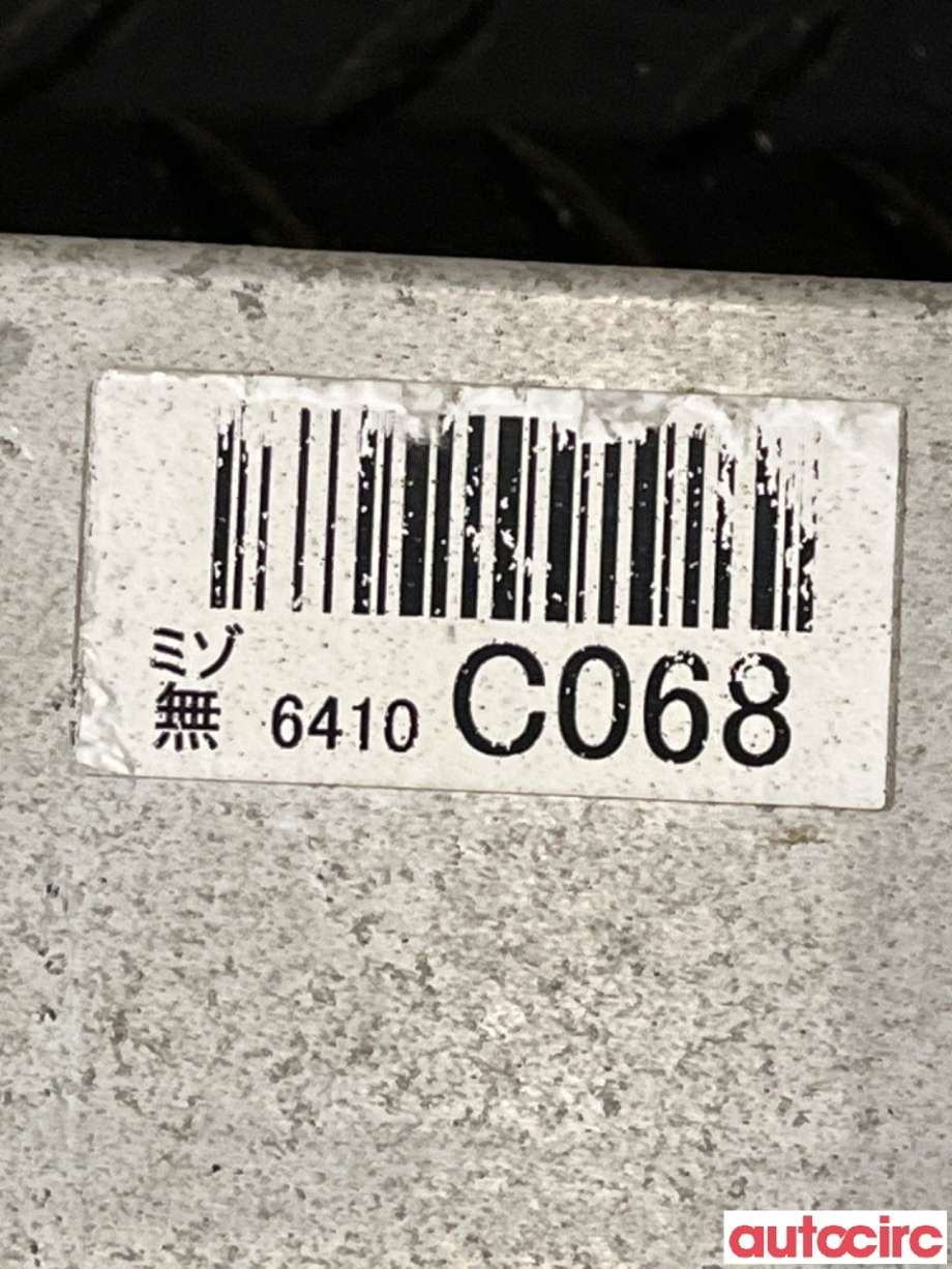 Støtfangerforsterkning bak til Mitsubishi Outlander 2015-->> (Type III, Fase 2)  (MITSUBISHI|6410C068|)