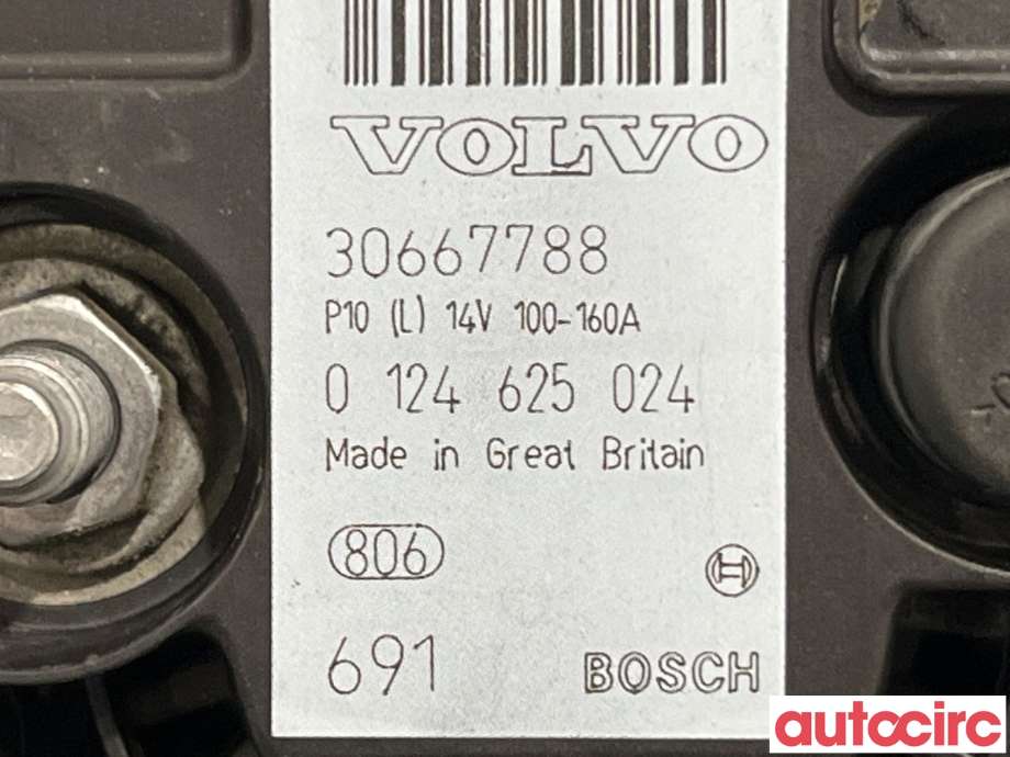 Dynamo til Volvo XC90 2007-2014 (Type I, Fase 2)  (VOLVO|36050266|0124625024|30667788)