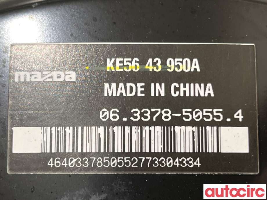 Bremsekraft-forsterker til Mazda CX-5 2012-2017 (Type I)  (MAZDA|KEY6-43-80Z|063378-50554|KE5643950A)
