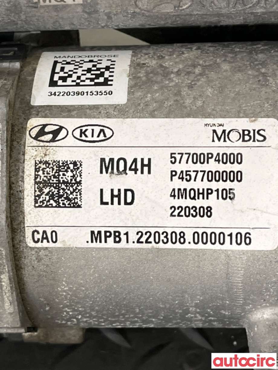 Tannstang elektrisk til Kia Sorento 2016-->> Type III (KIA|57700-P4000|)