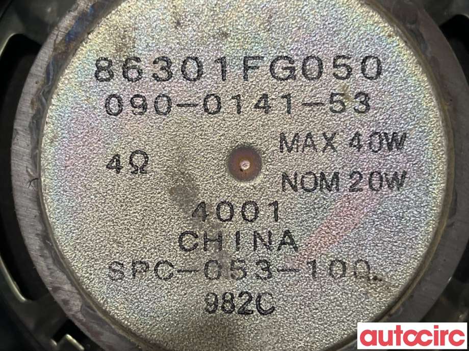 Bilstereo høyttaler til Subaru Impreza 2008-2012 (Type III)  (SUBARU|86301FG050|)