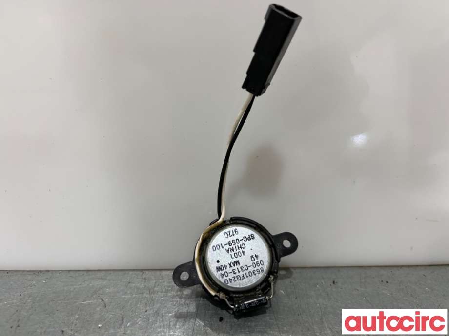 Bilstereo høyttaler til Subaru Impreza 2008-2012 (Type III)  (SUBARU|86301FG240|)
