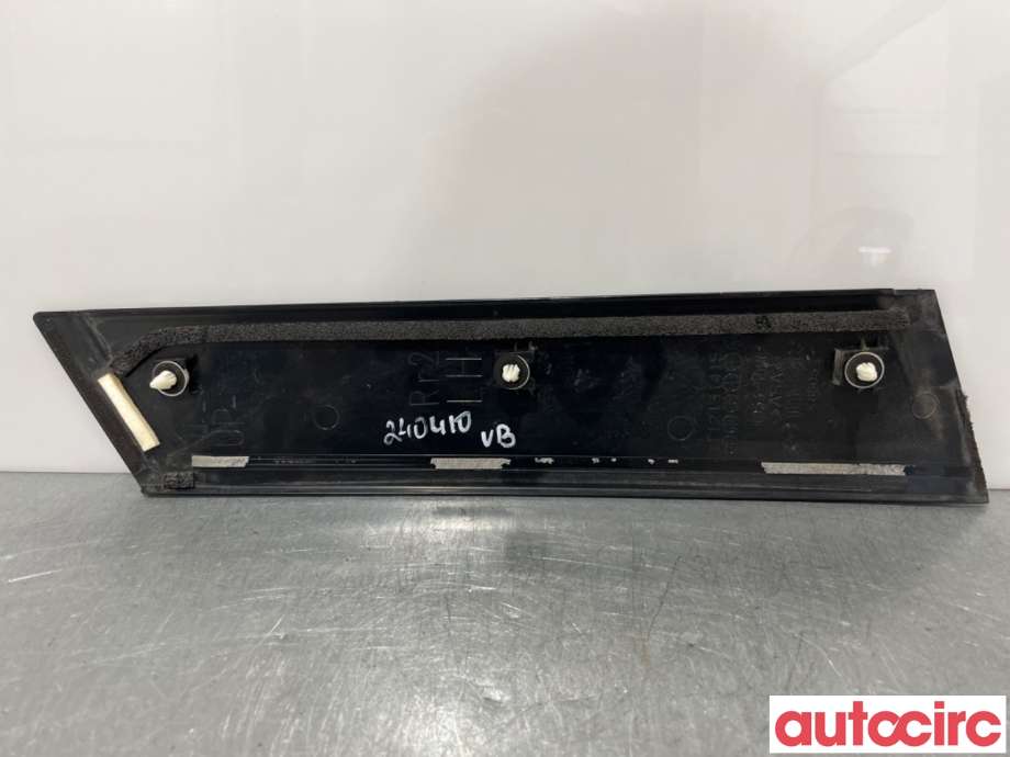 Lister til Mazda CX-5 2012-2017 (Type I)  (MAZDA|KD53-50-M60B||KD5350M61)