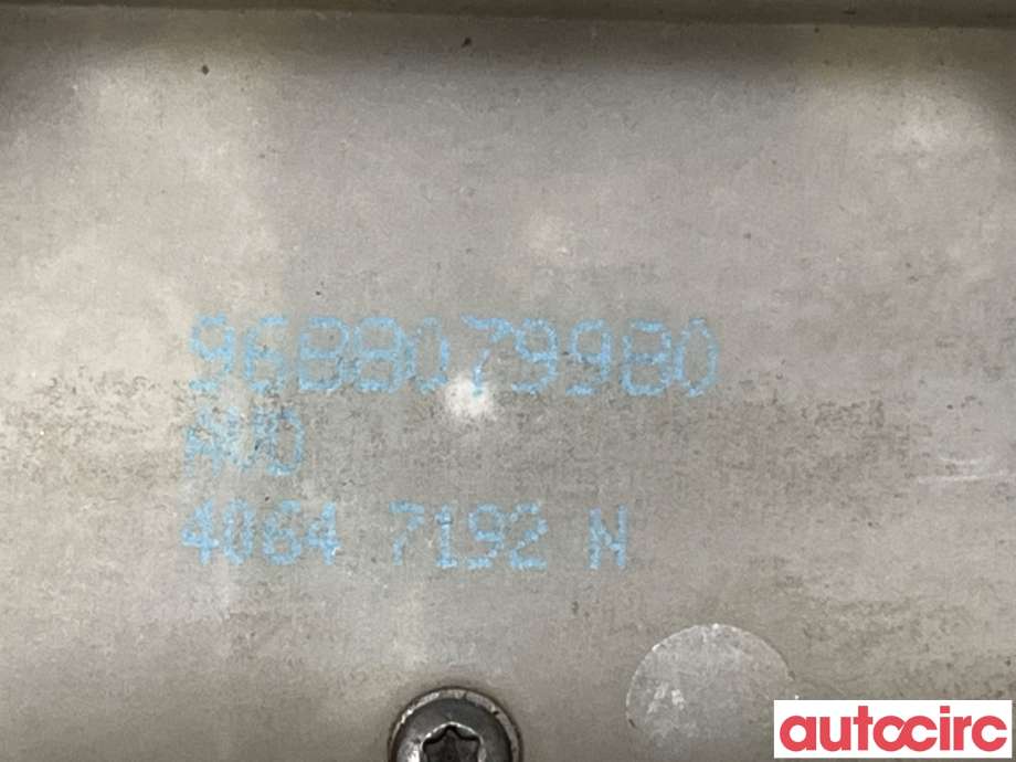 Låsekasse høyre foran til Peugeot 208 2012-2019 (Type I)  (PEUGEOT|9688079980||9812500780)