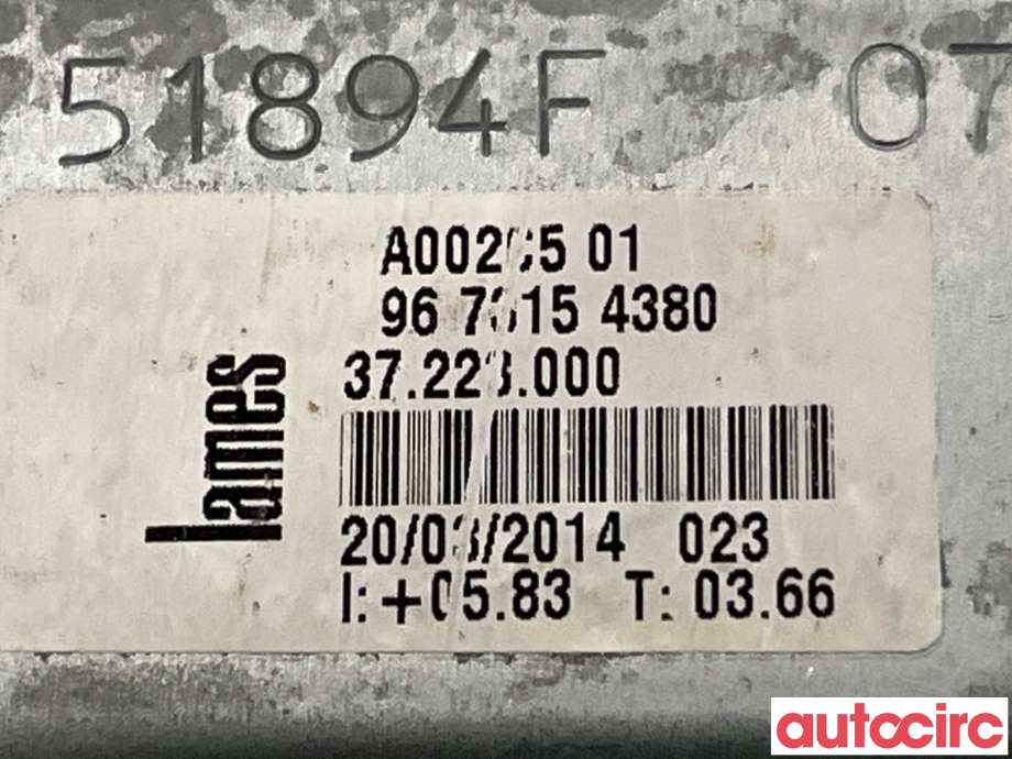 Ruteheis høyre foran til Peugeot 208 2012-2019 (Type I)  (PEUGEOT|9673154380|0130822702|9674254380)