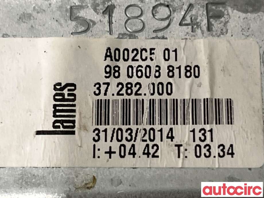 Ruteheis venstre foran til Peugeot 208 2012-2019 (Type I)  (PEUGEOT|9806088180|0130822969|9816402180)