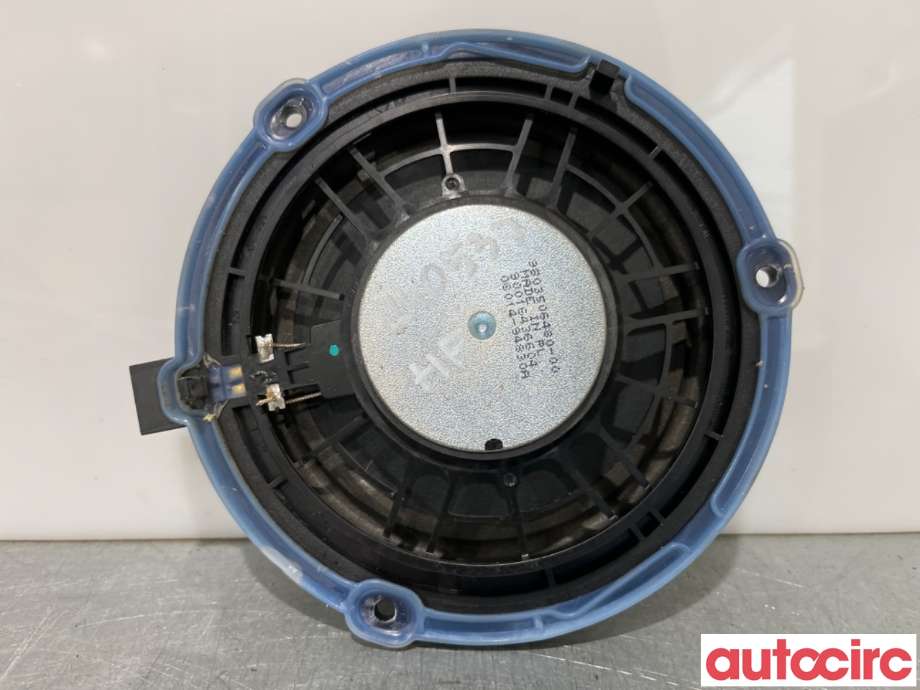 Bilstereo høyttaler til Peugeot 208 2012-2019 (Type I) (PEUGEOT|9803506480|)