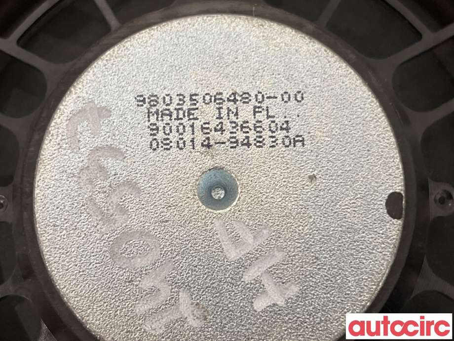 Bilstereo høyttaler til Peugeot 208 2012-2019 (Type I) (PEUGEOT|9803506480|)