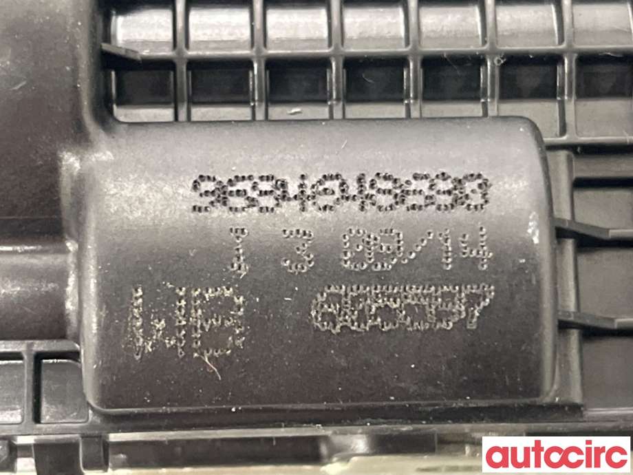 Baklukelås til Peugeot 208 2012-2019 (Type I)  (PEUGEOT|8719F8||9684648680)
