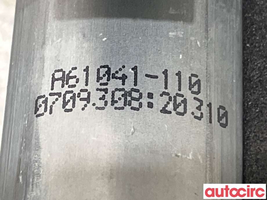 Ruteheis høyre bak til Mercedes CLA 2013-2019 (C117) (C117) (MERCEDES|A2078200542|)