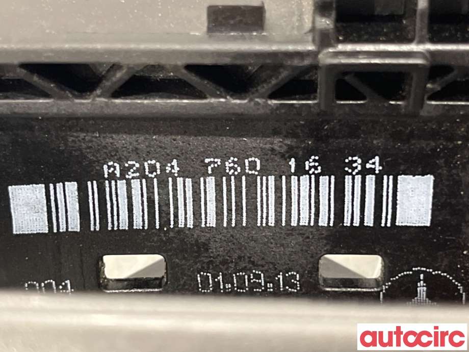 Dørhåndtak utv høyre bak til Mercedes CLA 2013-2019 (C117) (C117) (MERCEDES|A2047600270|A2047601634|A2047602434)