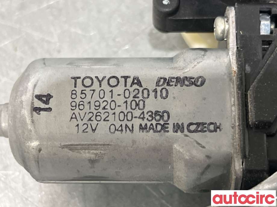 Ruteheis høyre foran til Toyota Avensis 2009-2015 (Type III, Fase 1)  (TOYOTA|6981005070|961920-100|85701-02010)