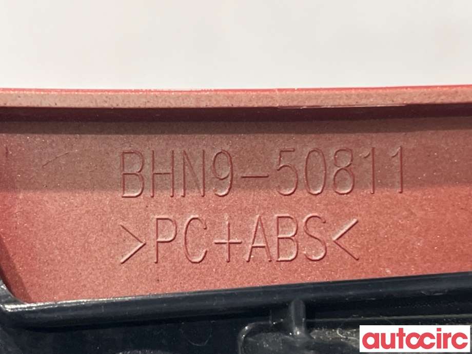 Bakluke/bakdør håndtak til Mazda 3 2013-2016 (Type III, Fase 1)  (MAZDA|BHP2-50-810C||BHN9-50811)