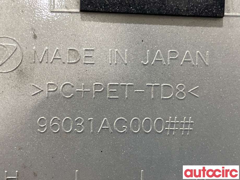 Spoiler bakluke til Subaru Outback 2003-2007 (Type III, Fase 1)  (SUBARU|96031AG040NN||96031AG000)