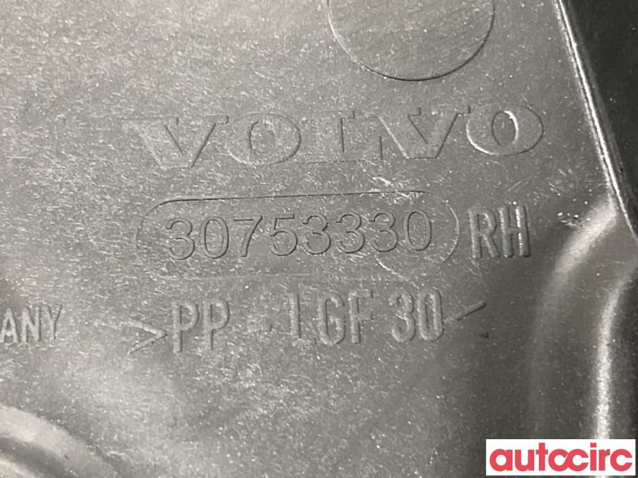 Ruteheis til Volvo XC60 2014-2017 (Type I, Fase 2)  (VOLVO|30791020||30753330)