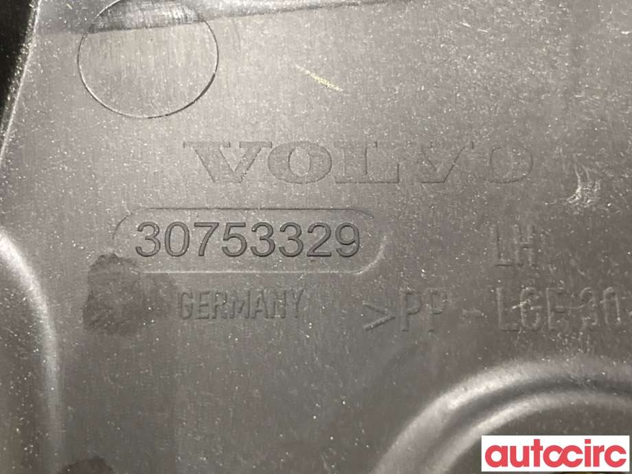 Ruteheis til Volvo XC60 2014-2017 (Type I, Fase 2)  (VOLVO|30791019||30753329)