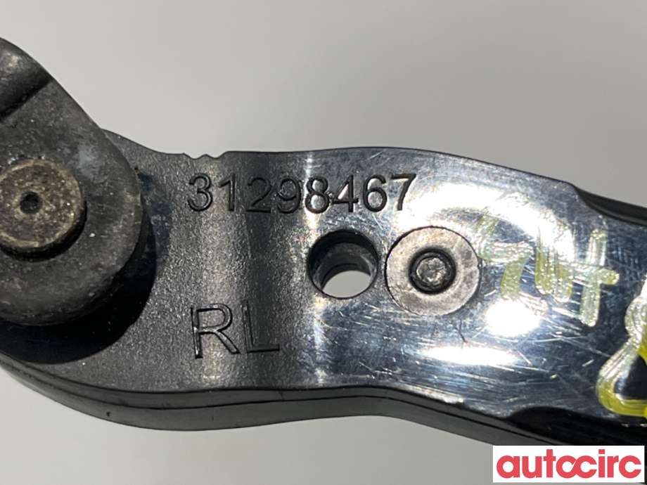 Dørstopper til Volvo XC60 2014-2017 (Type I, Fase 2)  (VOLVO|31298467|)