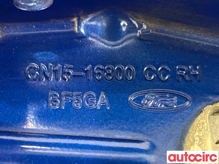 Panserhengsler til Ford Ecosport 2016-->>  (FORD|2204143||CN51-16800CC)