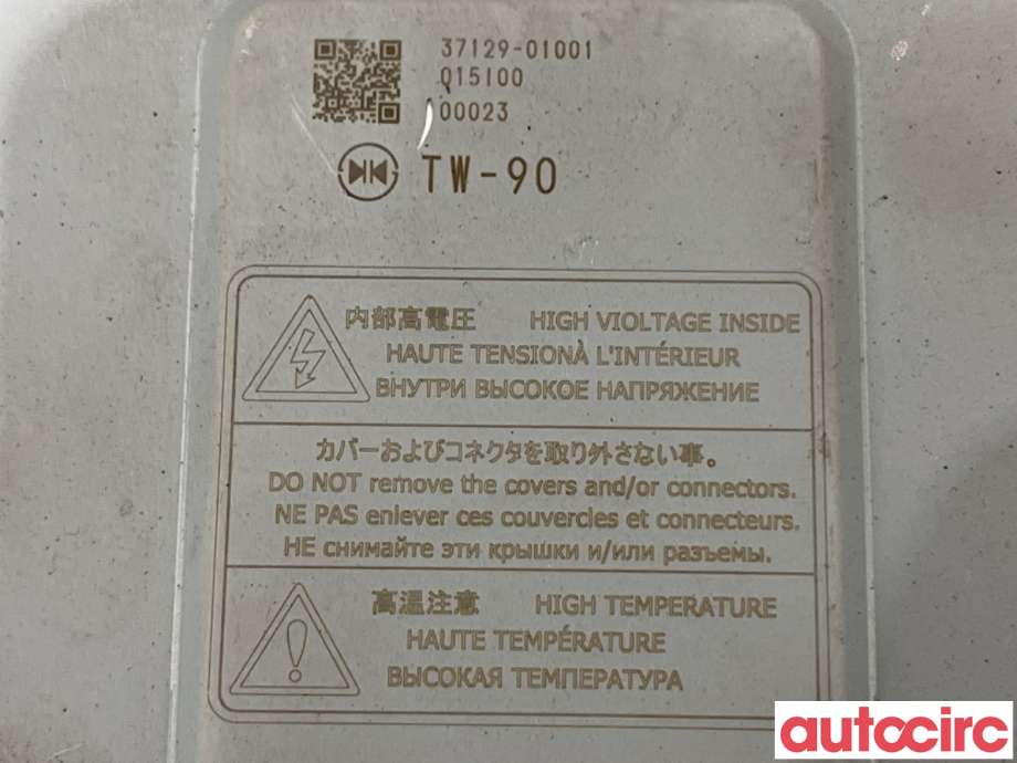 DCDC converter hybrid til Mitsubishi Outlander 2015-->> (Type III, Fase 2)  (MITSUBISHI|9481A052|37129-01001|)