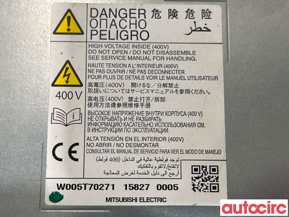 Batterilader (OBC - On Board Charger) til Mitsubishi Outlander 2015-->> (Type III, Fase 2)  (MITSUBISHI|9481A050|W005T70271|)