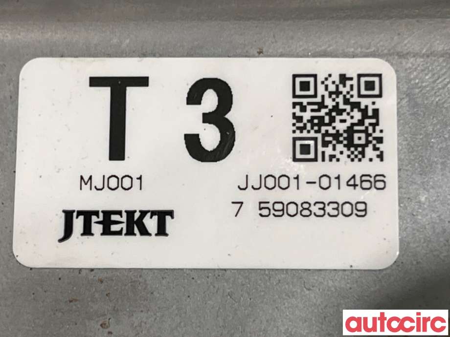 Rattaksel elektrisk servo til Mitsubishi Outlander 2015-->> (Type III, Fase 2)  (MITSUBISHI|4401A274|JJ001-01466|)