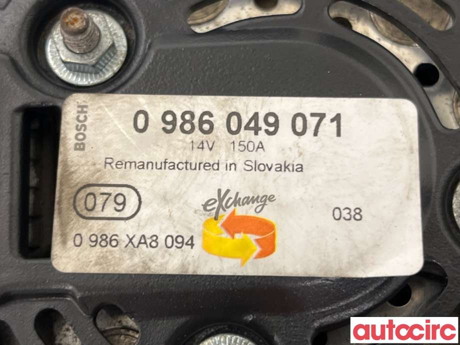 Dynamo til Ford Focus 2008-2010 (Type II, Fase 2)  (FORD|2242403|0986049071|)
