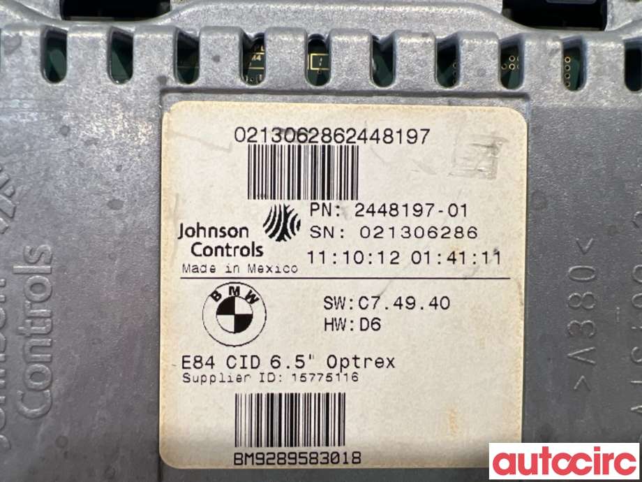 Bilstereo navigasjon til BMW X1 2009-2015 (E84) (E84) (BMW|65509289583|)
