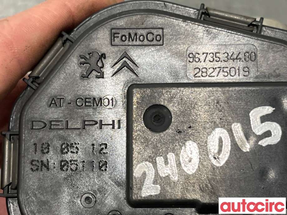 Spjeldhus til Ford Fiesta 2008-2012 (Type VI, Fase 1)  (FORD|1716693|28275019|9673534480)