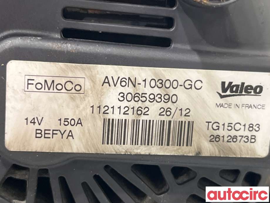 Dynamo til Ford Fiesta 2008-2012 (Type VI, Fase 1)  (FORD|2260730|TG15C183|1857696)