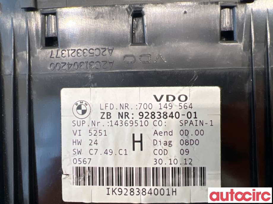 Dashbord diverse til BMW X1 2009-2015 (E84) (E84) (BMW|62109316127|700149564|9283840)