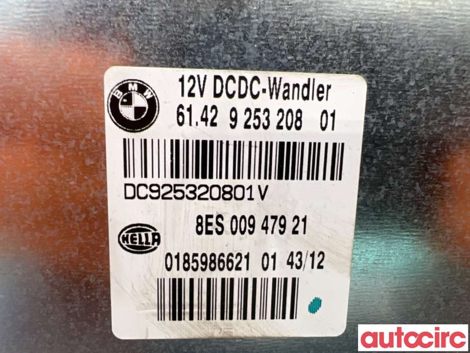 Styreenhet diverse til BMW X1 2009-2015 (E84) (E84) (BMW|61429253208|)
