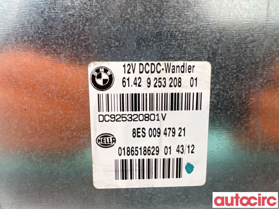 Styreenhet diverse til BMW X1 2009-2015 (E84) (E84) (BMW|61429253208|)